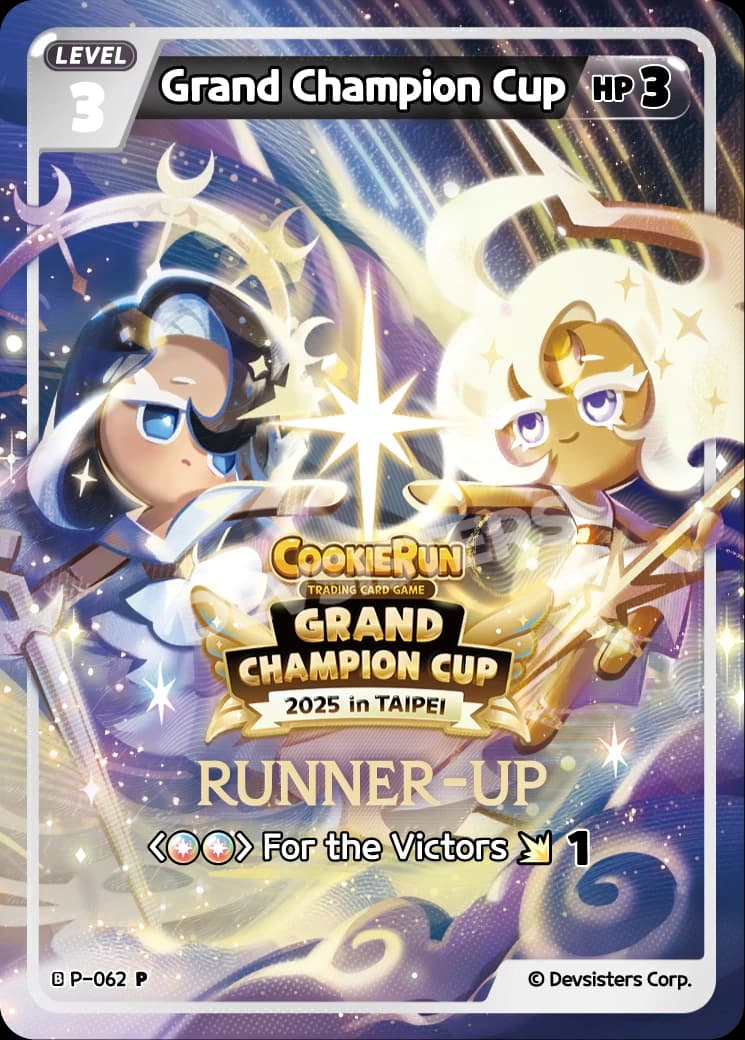 Grand Champion Cup