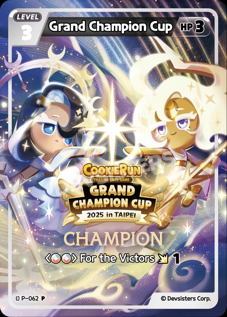 Grand Champion Cup