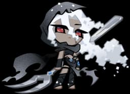 Ash salt cookie
